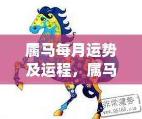 冰清玉洁 第4页