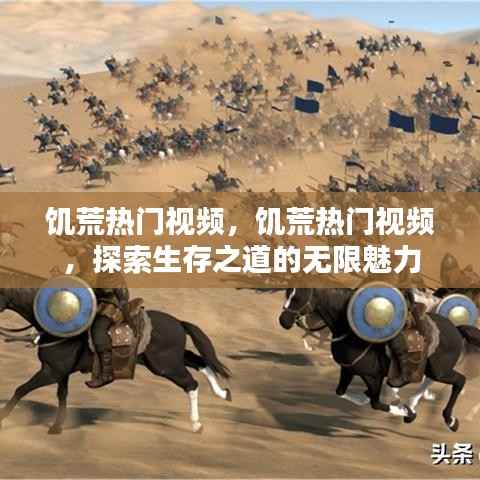 抛砖引玉 第5页