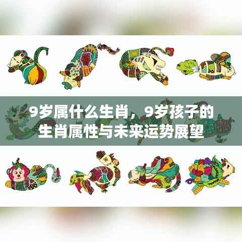 紫色蛙声 第4页