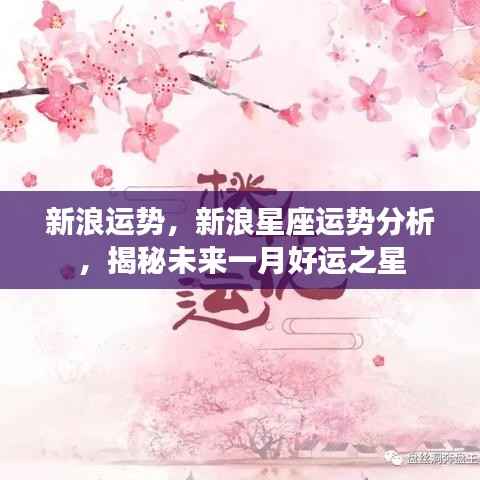 百鸟归巢 第4页