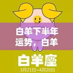 一张一翕 第4页