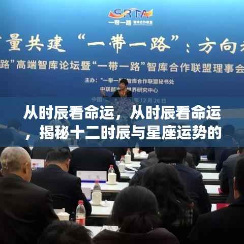 推襟送抱 第5页