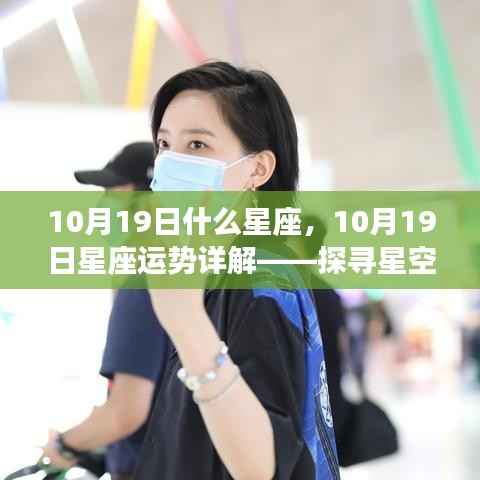 百不一遇 第4页