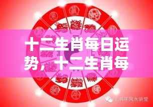 风流儒雅 第5页