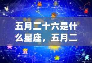 远山芙蓉 第4页