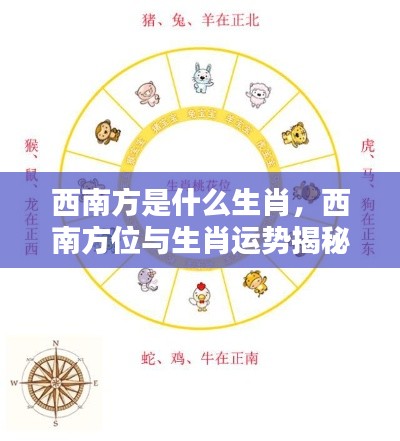 贵耳贱目 第3页