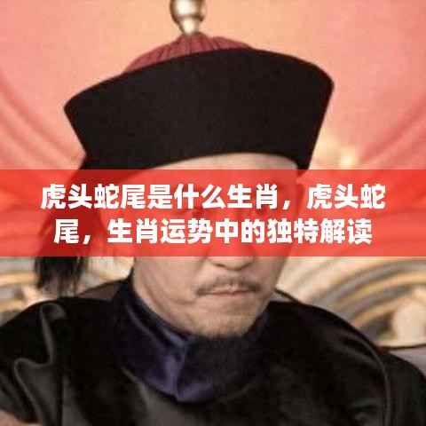 紫色蛙声 第3页