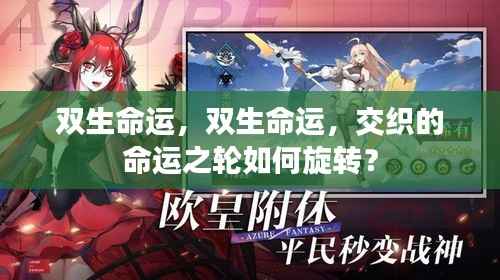 随时随地 第3页