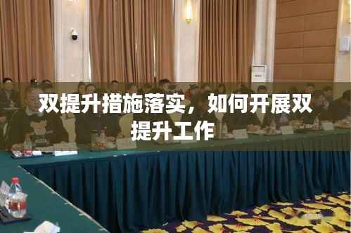 淡泊以明志，宁静以致远 第3页