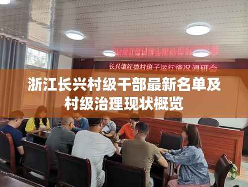 无独有偶 第3页