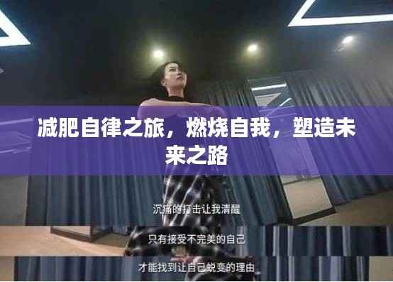 一往无前 第3页