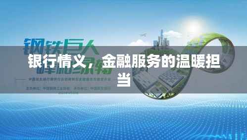 草长莺飞 第3页